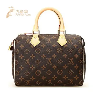 Second Hand LV Bags Guide: Tips for Buying Pre-Owned Louis Vuitton